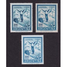 ARGENTINA 1959 GJ 1148 1148A 1148B ESTAMPILLAS NUEVAS MINT LOS 3 PAPELES U$ 36